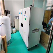 30L per day Liquid nitrogen generator for animal husbandry